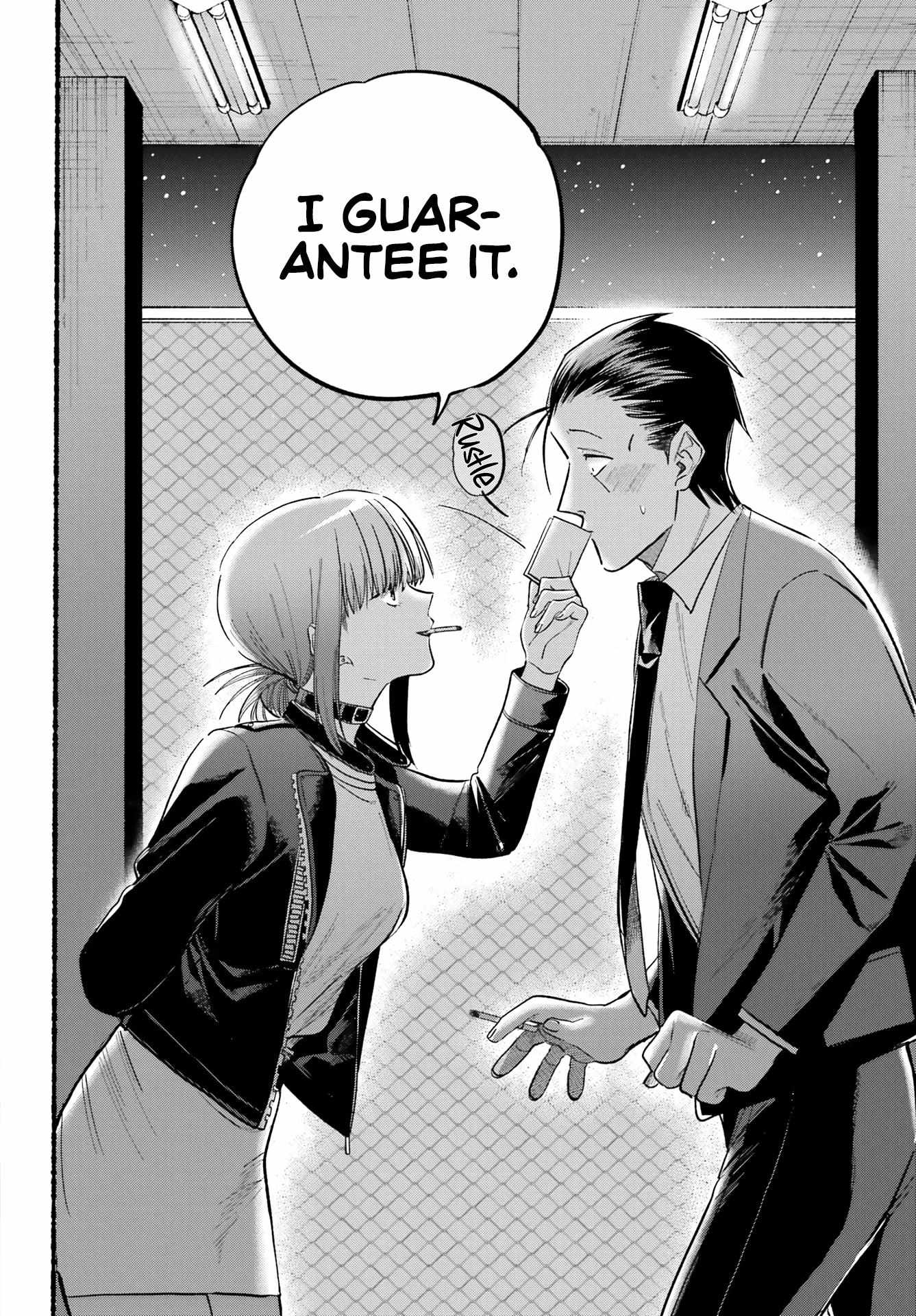 A Story About Smoking at the Back of the Supermarket, Chapter 21 image 19